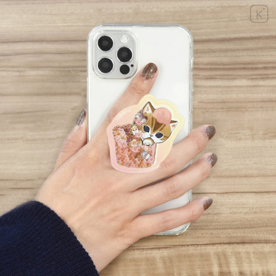 Japan Mofusand Pocopoco Smartphone Grip - Cat Ice Cream : Shaka Shaka Bead - 3