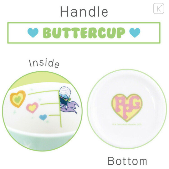 Japan The Powerpuff Girls Ceramic Mug - Buttercup : Super Cute - 3