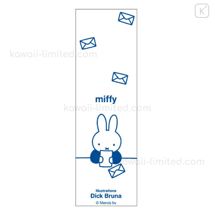 e.miffy.02ページ Japan Miffy Square Memo - Miffy 70th Anniversary Gold White
