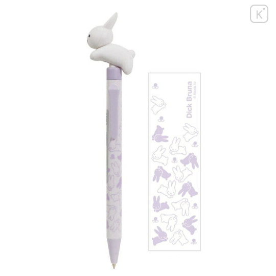 Japan Miffy Action Mascot Ballpoint Pen - Miffy : Rabbit Purple - 1