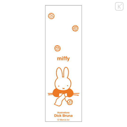 Japan Miffy Action Mascot Ballpoint Pen - Miffy : Knitting Orange - 2