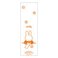 Japan Miffy Action Mascot Ballpoint Pen - Miffy : Knitting Orange - 2
