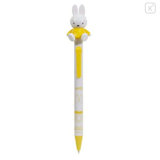 Japan Miffy Action Mascot Ballpoint Pen - Miffy : Dining Yellow - 1