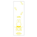 Japan Miffy Action Mascot Ballpoint Pen - Miffy : Dining Yellow - 2