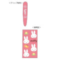 Japan Miffy Jetstream 3 Color Multi Ballpoint Pen - Miffy : Butterfly Flower Pink - 2