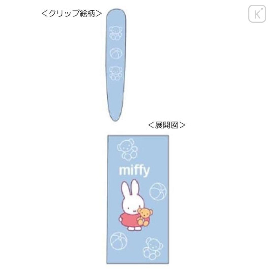 Japan Miffy Jetstream 3 Color Multi Ballpoint Pen - Miffy : Bear Blue - 2