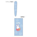 Japan Miffy Jetstream 3 Color Multi Ballpoint Pen - Miffy : Bear Blue - 2