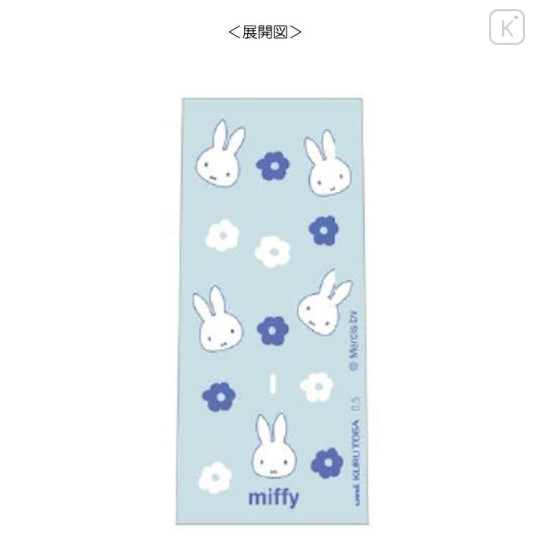Japan Miffy Kuru Toga KS Mechanical Pencil - Miffy : Flower Ice Blue - 2