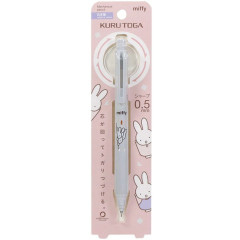 Japan Miffy Kuru Toga KS Mechanical Pencil - Miffy : Grey