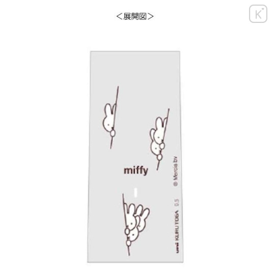 Japan Miffy Kuru Toga KS Mechanical Pencil - Miffy : Grey - 2