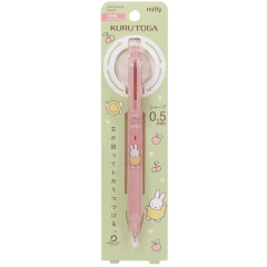 Japan Miffy Kuru Toga KS Mechanical Pencil - Miffy : Cherry Pink