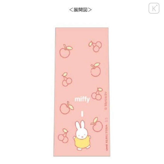 Japan Miffy Kuru Toga KS Mechanical Pencil - Miffy : Cherry Pink - 2