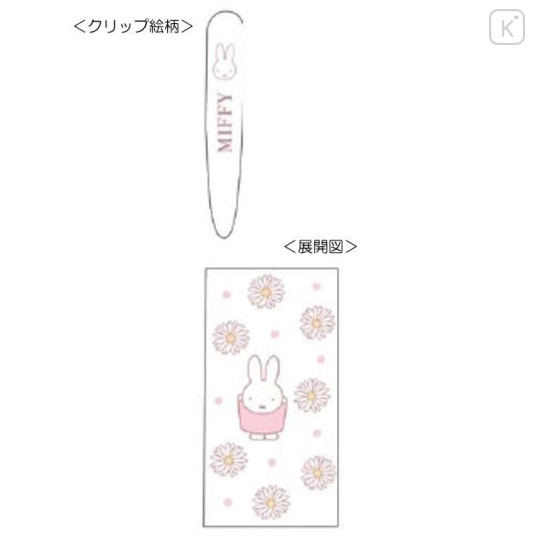 Japan Miffy Jetstream 3 Color Multi Ballpoint Pen - Miffy : Flower White Pink - 2