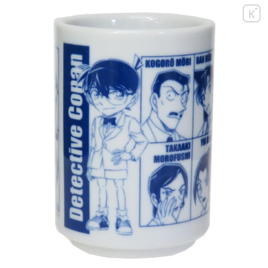 Japan Detective Conan Japanese Tea Cup - Characters - 1