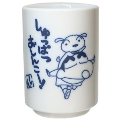 Japan Crayon Shin-chan Japanese Tea Cup - Shinnosuke Nohara & Shiro : Let's Go