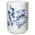 Japan Crayon Shin-chan Japanese Tea Cup - Shinnosuke Nohara & Shiro : Let's Go - 1