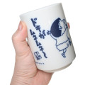 Japan Crayon Shin-chan Japanese Tea Cup - Shinnosuke Nohara & Shiro : Let's Go - 2