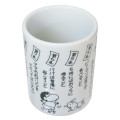 Japan Crayon Shin-chan Japanese Tea Cup - Shinnosuke Nohara & Shiro : Mother's Rules - 2