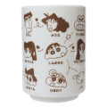 Japan Crayon Shin-chan Japanese Tea Cup - Shinnosuke Nohara : Characters - 1