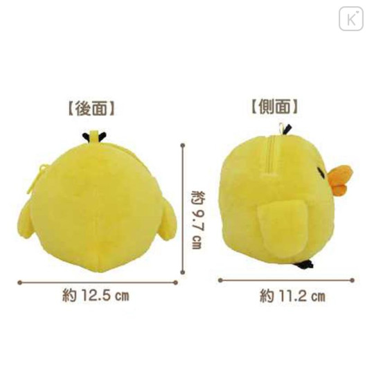 Japan San-X Mini Plush Pouch with Carabiner - Kiiroitori - 2