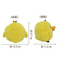 Japan San-X Mini Plush Pouch with Carabiner - Kiiroitori - 2