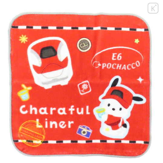 Japan Sanrio × JR East Mini Towel Handkerchief - Pochacco : Charaful Liner - 1