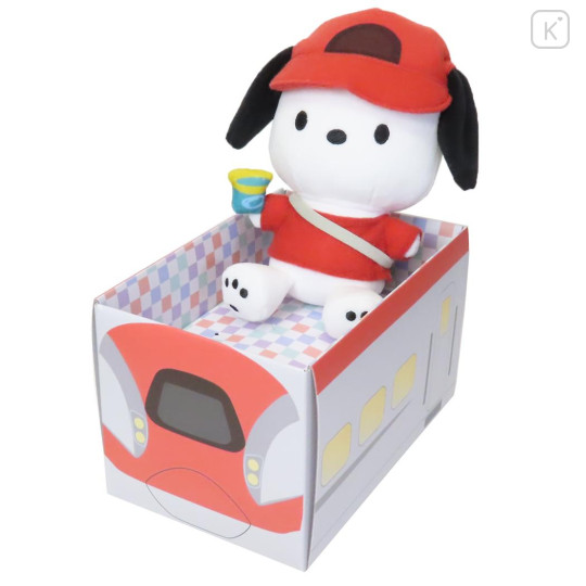 Japan Sanrio × JR East Plush Toy - Pochacco : Charaful Liner Shinkansen Box - 1