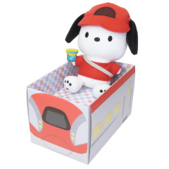 Japan Sanrio × JR East Plush Toy - Pochacco : Charaful Liner Shinkansen Box