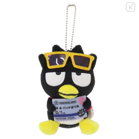 Japan Sanrio × JR East Mini Mascot Holder - Badtz-maru : Charaful Liner - 1