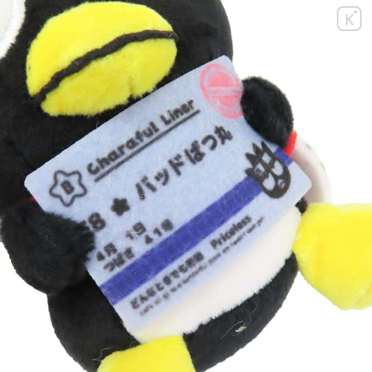Japan Sanrio × JR East Mini Mascot Holder - Badtz-maru : Charaful Liner - 3