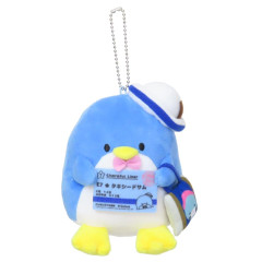 Japan Sanrio × JR East Mini Mascot Holder - Tuxedo Sam : Charaful Liner