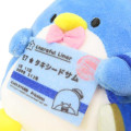 Japan Sanrio × JR East Mini Mascot Holder - Tuxedo Sam : Charaful Liner - 3
