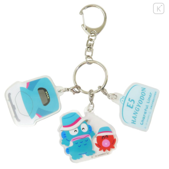 Japan Sanrio × JR East Acrylic Keychain 3 Charm - Hangyodon : Charaful Liner - 1
