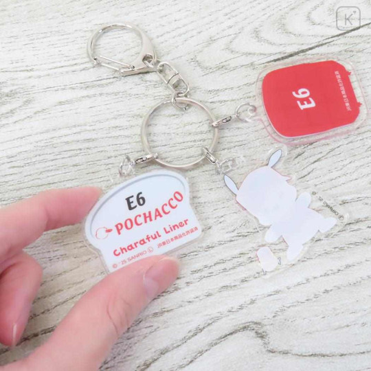 Japan Sanrio × JR East Acrylic Keychain 3 Charm - Pochacco : Charaful Liner - 2