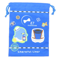 Japan Sanrio × JR East Drawstring Bag - Tuxedo Sam : Charaful Liner