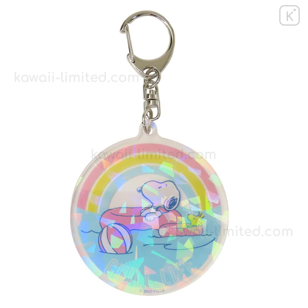 Living Water Acrylic Keychain Living Water Acrylic Keychain
