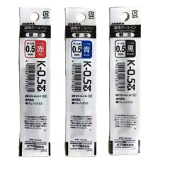 Japan Zebra K-0.5 Ballpoint Pen Refill - 0.5mm