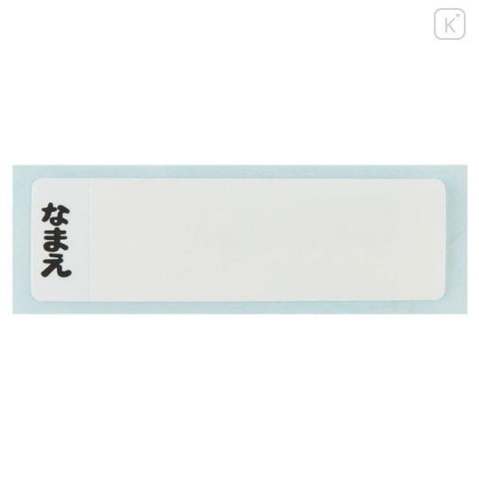 Japan San-X Bento Lunch Box 360ml - Funwarinecolon : Clear Pink - 3