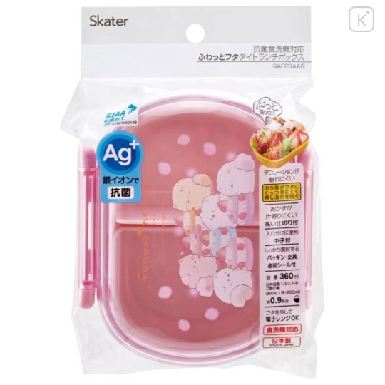 Japan San-X Bento Lunch Box 360ml - Funwarinecolon : Clear Pink - 4