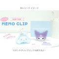 Japan Sanrio Memo Clip Stand & Memo Pad - Kuromi : Face - 3
