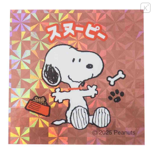 Japan Peanuts Glitter Hologram Sticker - Snoopy : Orange Red - 1