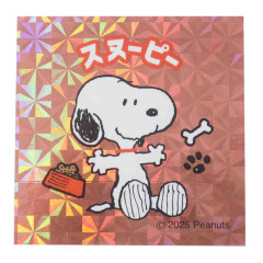Japan Peanuts Glitter Hologram Sticker - Snoopy : Orange Red