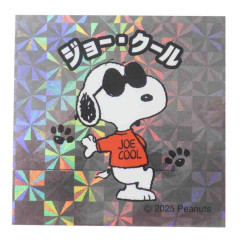 Japan Peanuts Glitter Hologram Sticker - Snoopy : Joe Cool
