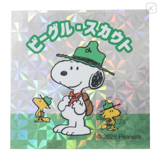 Japan Peanuts Glitter Hologram Sticker - Snoopy : Boy Scout - 1