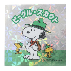Japan Peanuts Glitter Hologram Sticker - Snoopy : Boy Scout