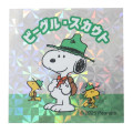 Japan Peanuts Glitter Hologram Sticker - Snoopy : Boy Scout - 1