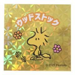 Japan Peanuts Glitter Hologram Sticker - Woodstock