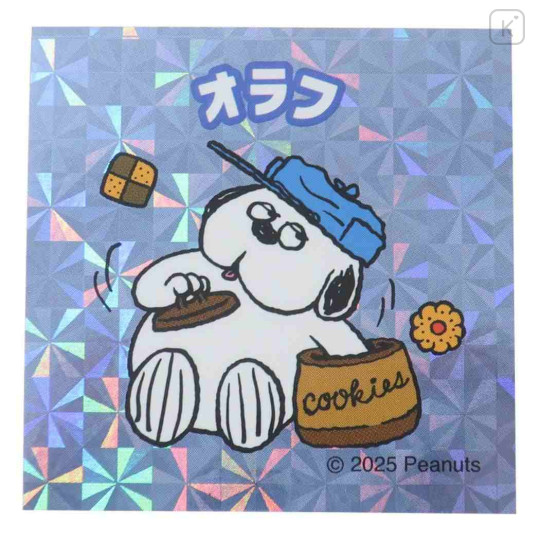 Japan Peanuts Glitter Hologram Sticker - Snoopy : Brother Olaf - 1