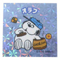 Japan Peanuts Glitter Hologram Sticker - Snoopy : Brother Olaf - 1