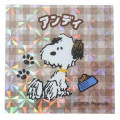 Japan Peanuts Glitter Hologram Sticker - Snoopy : Brother Andy - 1